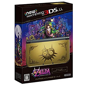 楽天市場 中古 Newニンテンドー3ds Ll ゼルダの伝説 ムジュラの仮面 3d パック メーカー生産終了 オマツリライフ別館