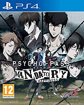 【中古】「ほぼ新品」Psycho-Pass: Mandatory Happiness (PS4) (輸入版）