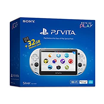 【中古】「人並み外れたに好いたらしい」PlayStation Vita Days of Play Special Pack