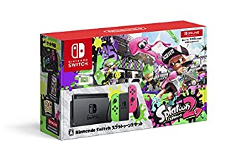 【中古】「人並み外れたに好いたらしい」Nintendo Switch スプラトゥーン2書き割り Nintendo Switch Online 「人間腹積もり3か月(90昼日なか)」当て嵌める券付き添い人