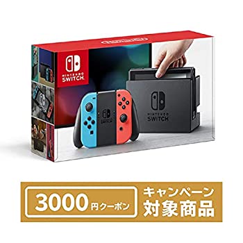 非常に良い）Nintendo Switch 本体 (R) ネオンレッド） (L) （Joy-Con