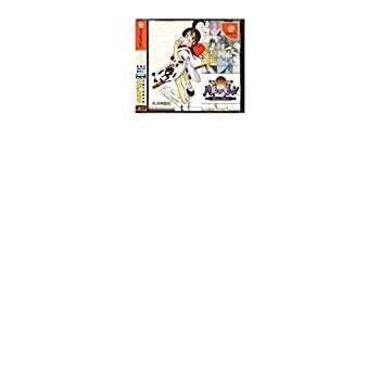 【中古】「人並み外れたに似つかわしい」SNK BEST BUY「月華の剣客 Final Edition」