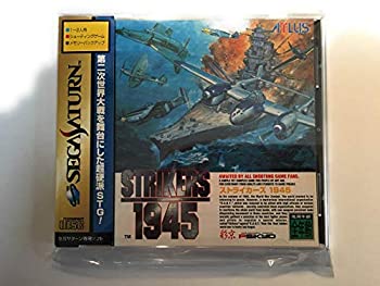 【中古】「非常に良い」STRIKERS1945