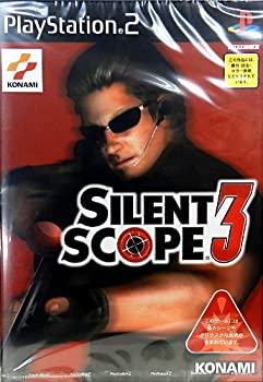 【中古】「未当てはめる品」SILENT SCOPE3