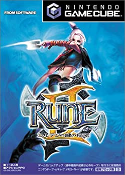 【中古】「未当て嵌める品」RUNEII  コル拾の鍵のないしょ事