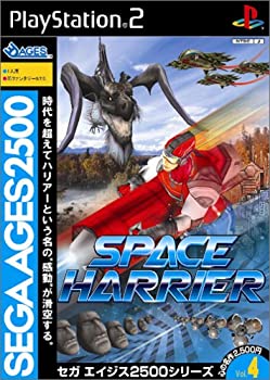【中古】「未当て嵌める品」SEGA AGES 2500 続きもの Vol.4 スペースハリアー