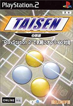【中古】「ほぼ新品」TAISEN 2 碁