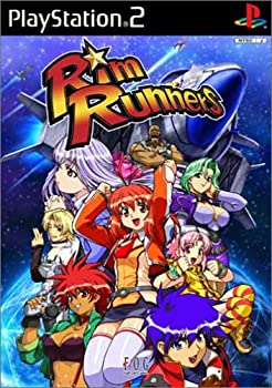 【中古】「人並み外れたに好いたらしい」Rim Runners その他-おもちゃ-ファミリートイ・ゲーム