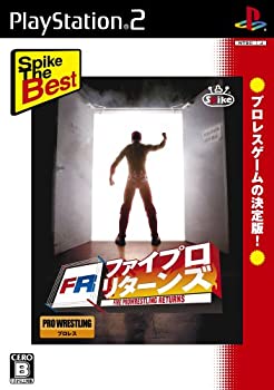 【中古】「人並み外れたに似つかわしい」Spike The Best ファイプロ・リターンズ