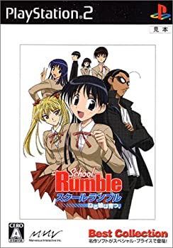 【中古】SchoolRumble スクールランブル ねる娘は育つ。Best Collection