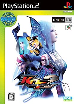 【中古】「未当て嵌める品」SNK BEST COLLECTION KOF 最大限度 差しひびき 2