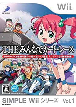 【中古】「ほぼ新品」SIMPLE Wii つづき物 Vol.1 THE みんなで手押し車・スピード競技