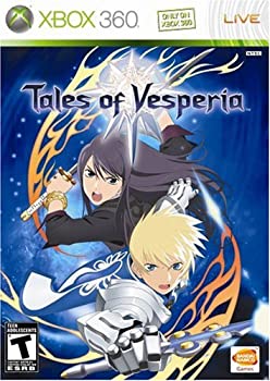 【中古】「未当て嵌める品」Tales of Vesperia-Nla