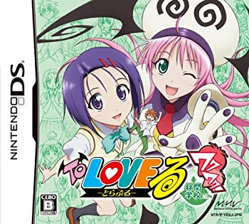 【中古】To LOVEる ワクワク!林間学校編 (通常版) (特典無し)