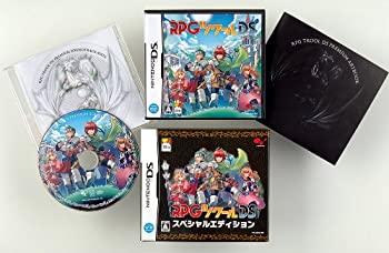 【中古】「ほぼ新品」RPGツクールDS 特別～版 (「特製読みものネットボール」、CD「サントラ\u0026音源資料」同梱)