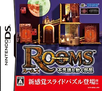 【中古】「非常に良い」Rooms(ルームズ) 不思議な動く部屋