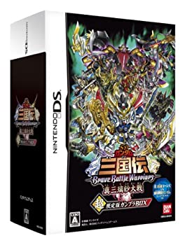 【中古】「ほぼ新品」SDガンダム三国伝 BraveBattleWarriors 真三璃紗大戦