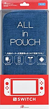 【中古】Switch用ALL in POUCH (ブルー)