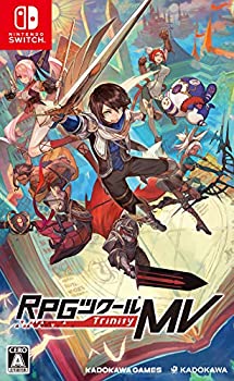【中古】「未当て嵌める品」RPGツクールMV Trinity - Switch
