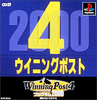 【中古】Winning Post 4 プログラム2000