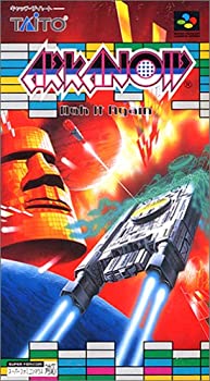 【中古】「ほぼ新品」アルカノイド Doh it Again 16,978円
