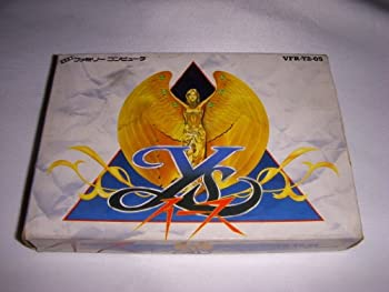 【中古】「人並み外れたに好いたらしい」YS(イース)