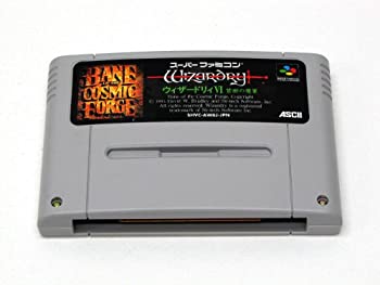 【中古】「非常に良い」ウィザードリィ6 禁断の魔筆