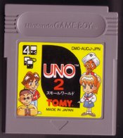 【中古】「非常に良い」UNO2 スモールワールド