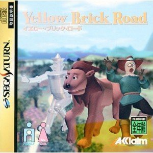 【中古】「ほぼ新品」イエローブリックロード