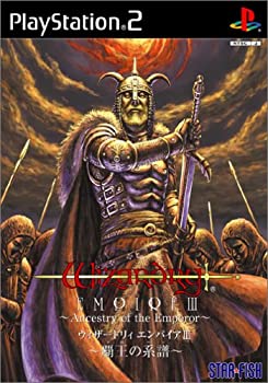 【中古】ウィザードリィ 帝国 III ~覇王の毛並み~