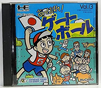 【中古】「未当て嵌める品」目覚ましいゲートボール （マイコン発動機）