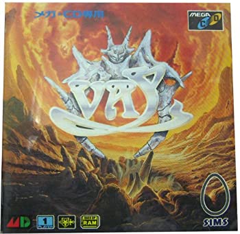 【中古】Vay(ヴァイ)~流星の鎧~ MCD （メガドライブ）