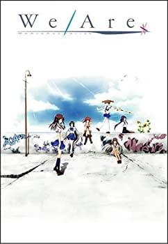 【中古】「非常に良い」We Are*(通常版)