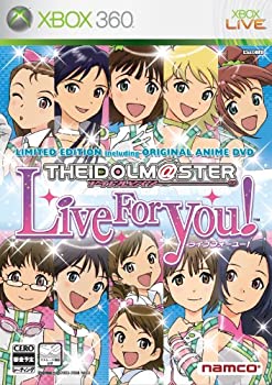 【中古】「ほぼ新品」偶像御師匠さん ライブフォーユー! (一風変わったアニメヴィデオディスク同梱版) - Xbox360