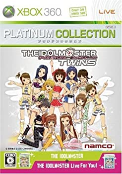 【中古】「ほぼ新品」アイドルマスターツインズ Xbox 360 プラチナ寄せあわせ
