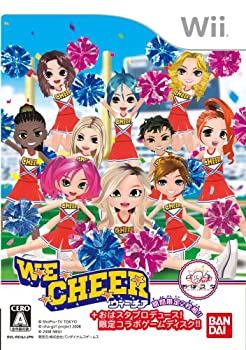 【中古】「ほぼ新品」WE CHEER(ウィー チア)(期間限定:「おはスタプロデュース!限定コラボゲームディスク」同梱) - Wii