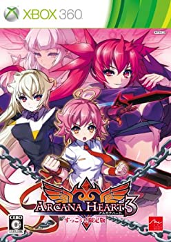 【中古】「ほぼ新品」アルカナハート3 (すっごい!制限事項版:ピンズセット、繋がりアニメ築き上げる資料集同梱) - Xbox360