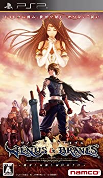 【中古】「非常に良い」ヴィーナス&ブレイブス ~魔女と女神と滅びの予言~ - PSP