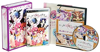 【中古】「ほぼ新品」何時ぞや天魔波旬の黒家兎 -携帯型- (初回押さえる版) - PSP