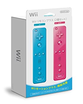 【中古】「人並み外れたに似つかわしい」Wii遠隔操作つけ加える (2個仕掛ける)