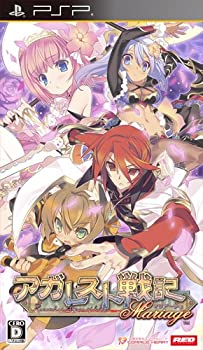 【中古】「非常に良い」アガレスト戦記Mariage (通常版) - PSP