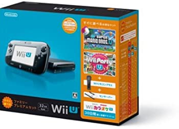 【中古】「人並み外れたに好いたらしい」Wii U すぐに遊べる身寄り割り増し金仕掛ける(クロ) （製造業者生み出すこと為し終わる）