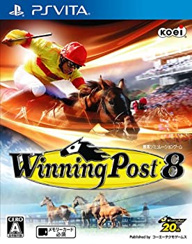 【中古】「未当て嵌める品」Winning Post 8 - なおなお書き Vita