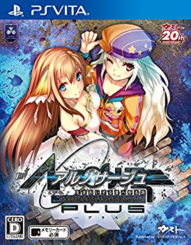 【中古】「未当て嵌める品」アルノサージュ Plus ~生まれいずる星へ祈る詩~ - なおなお書き Vita
