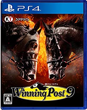 【中古】「未当て嵌める品」Winning Post 9 - なおなお書き4