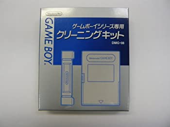 【中古】「ほぼ新品」競り合い男の子つづき物専用洗い濯ぎ一揃いの道具
