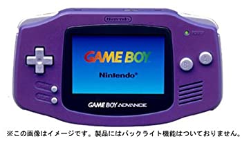 ゲームボーイアドバンス バイオレット 楽天市場】ゲームボーイアドバンス バイオレット【メーカー生産