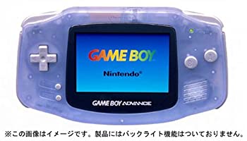 【中古】「人並み外れたに好いたらしい」ゲームボーイアドバンス ミルキー青色（製造業者生み出すこと為し終わる）