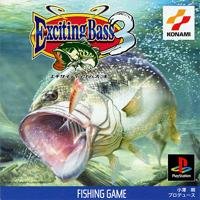 【中古】エキサイティングバス3