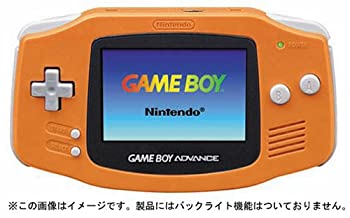 【中古】「ほぼ新品」ゲームボーイアドバンス オレンジ（メーカー生産終了）